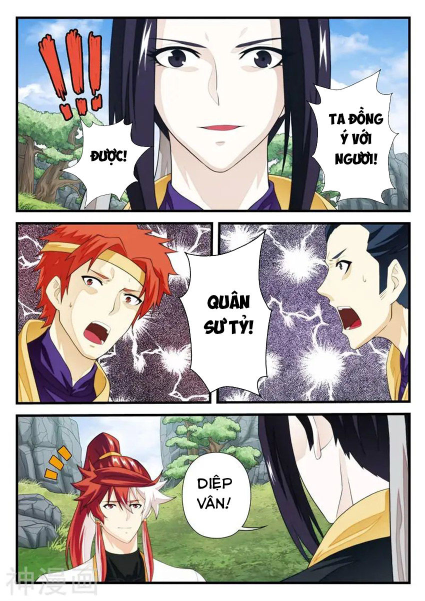 Thế Giới Tiên Hiệp Chapter 187 - Trang 2