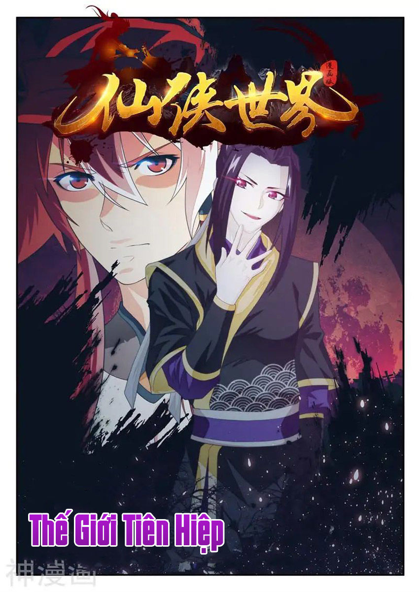 Thế Giới Tiên Hiệp Chapter 187 - Trang 2