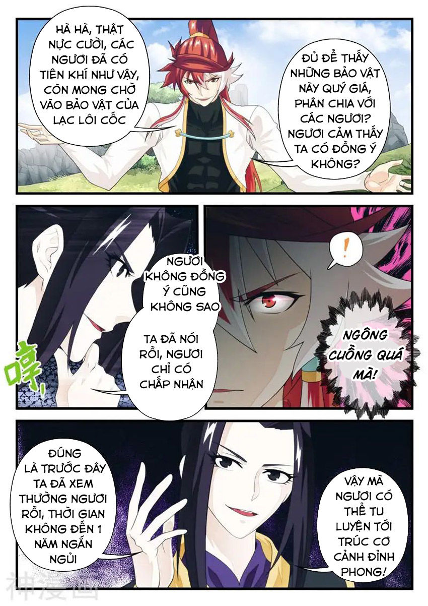 Thế Giới Tiên Hiệp Chapter 187 - Trang 2