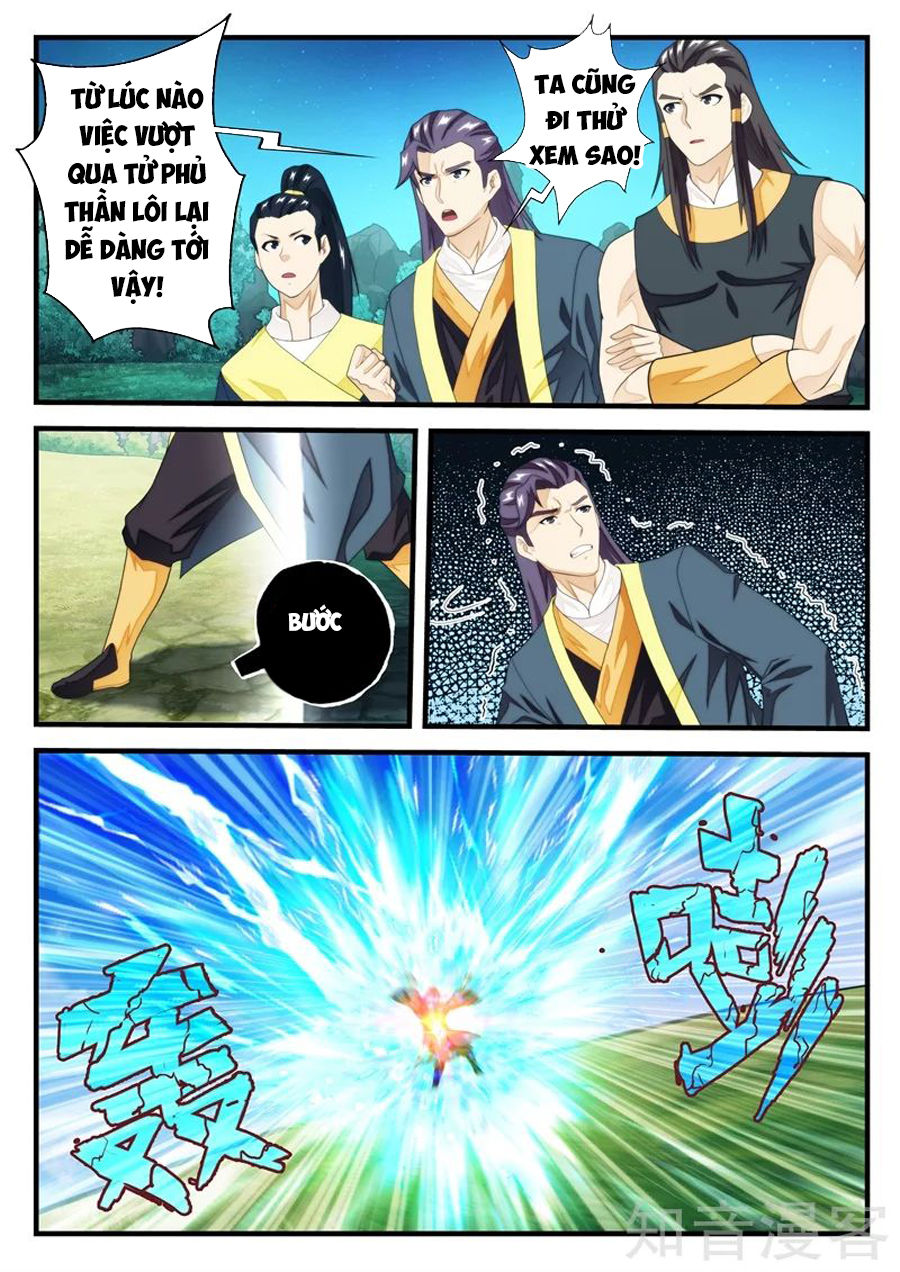 Thế Giới Tiên Hiệp Chapter 185 - Trang 2