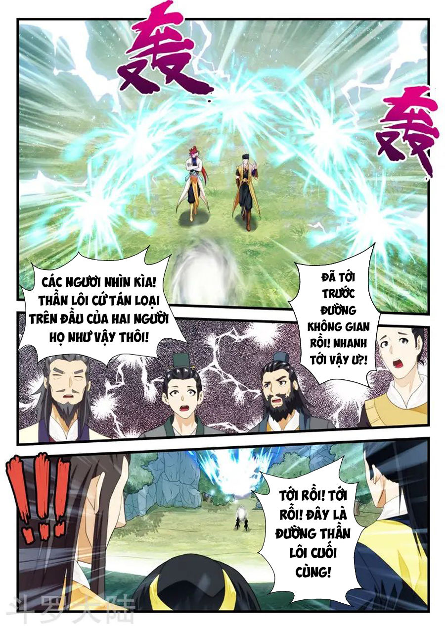 Thế Giới Tiên Hiệp Chapter 185 - Trang 2