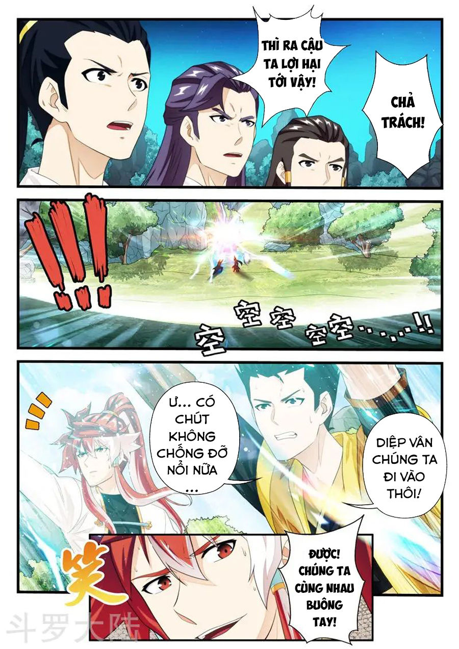 Thế Giới Tiên Hiệp Chapter 185 - Trang 2