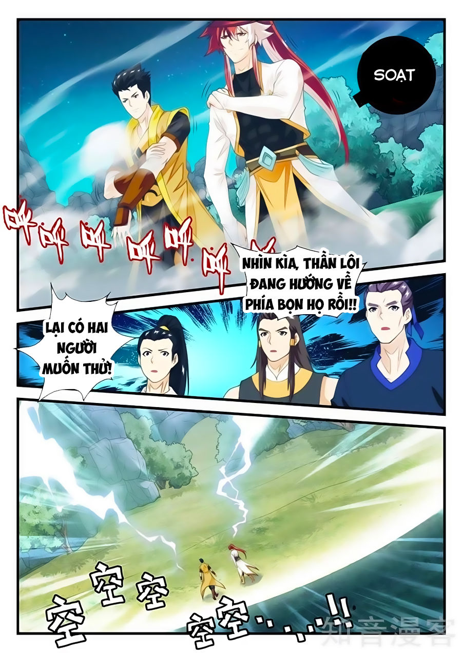 Thế Giới Tiên Hiệp Chapter 184 - Trang 2