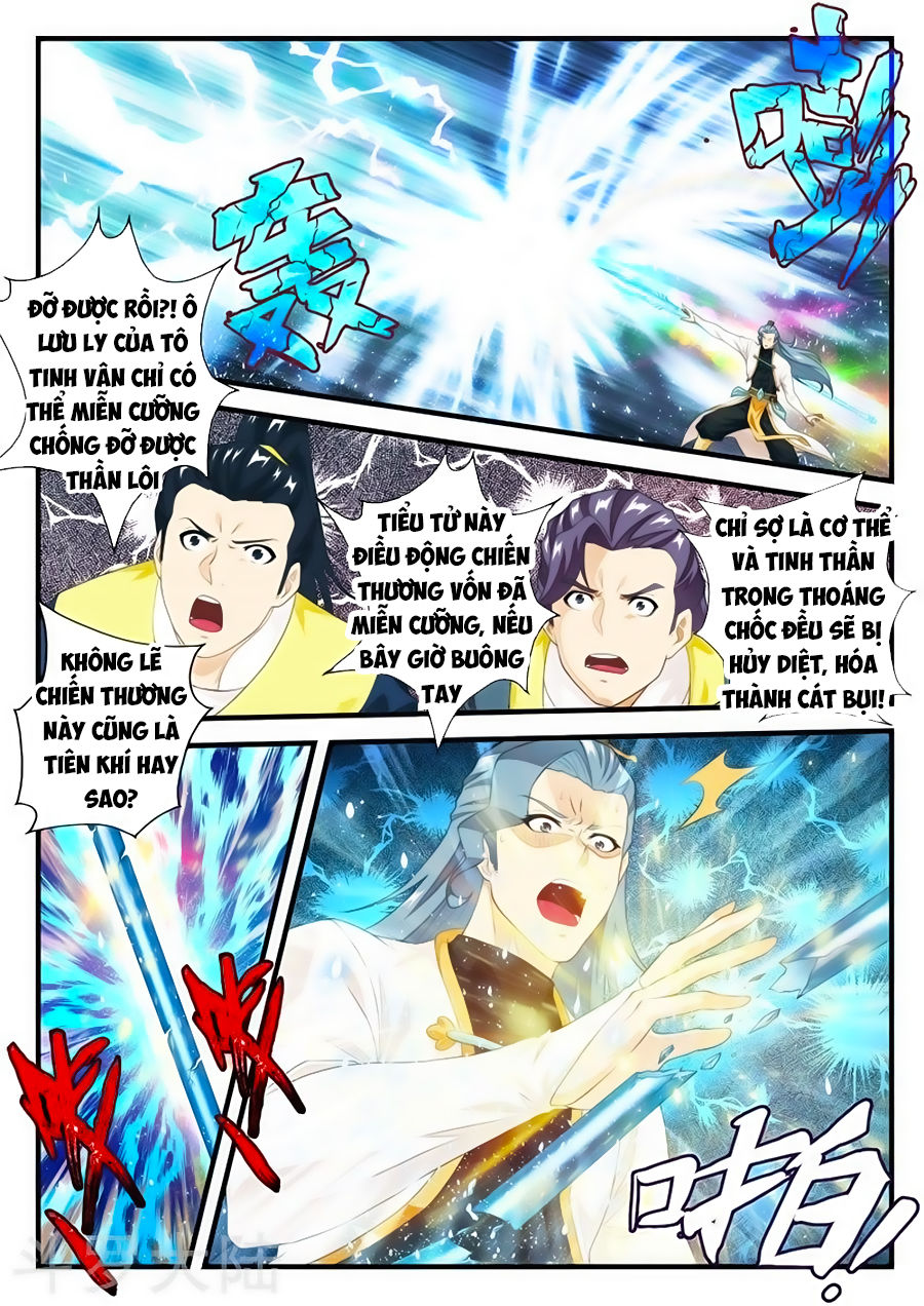 Thế Giới Tiên Hiệp Chapter 184 - Trang 2