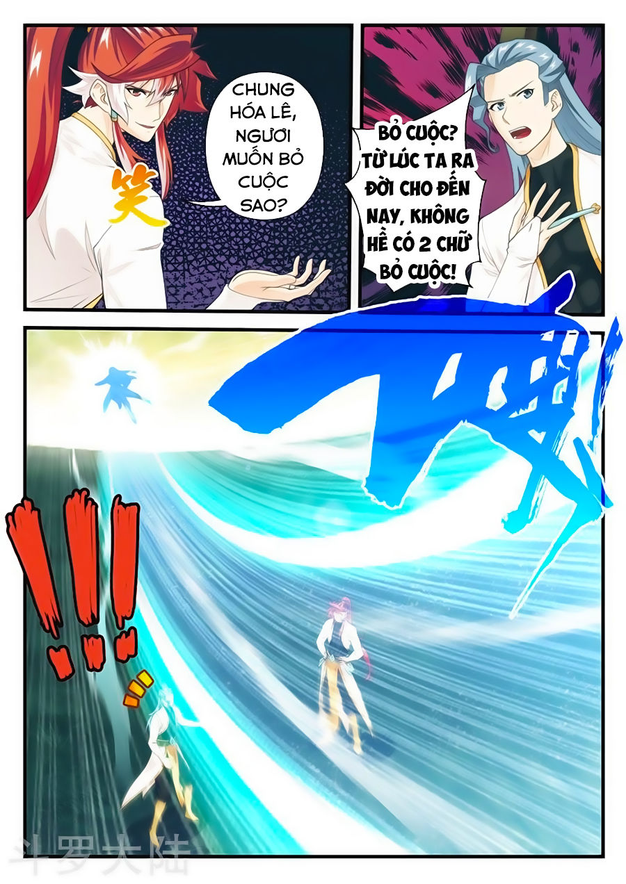 Thế Giới Tiên Hiệp Chapter 183 - Trang 2