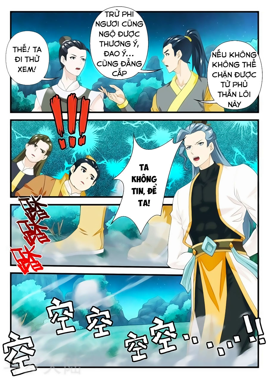 Thế Giới Tiên Hiệp Chapter 183 - Trang 2