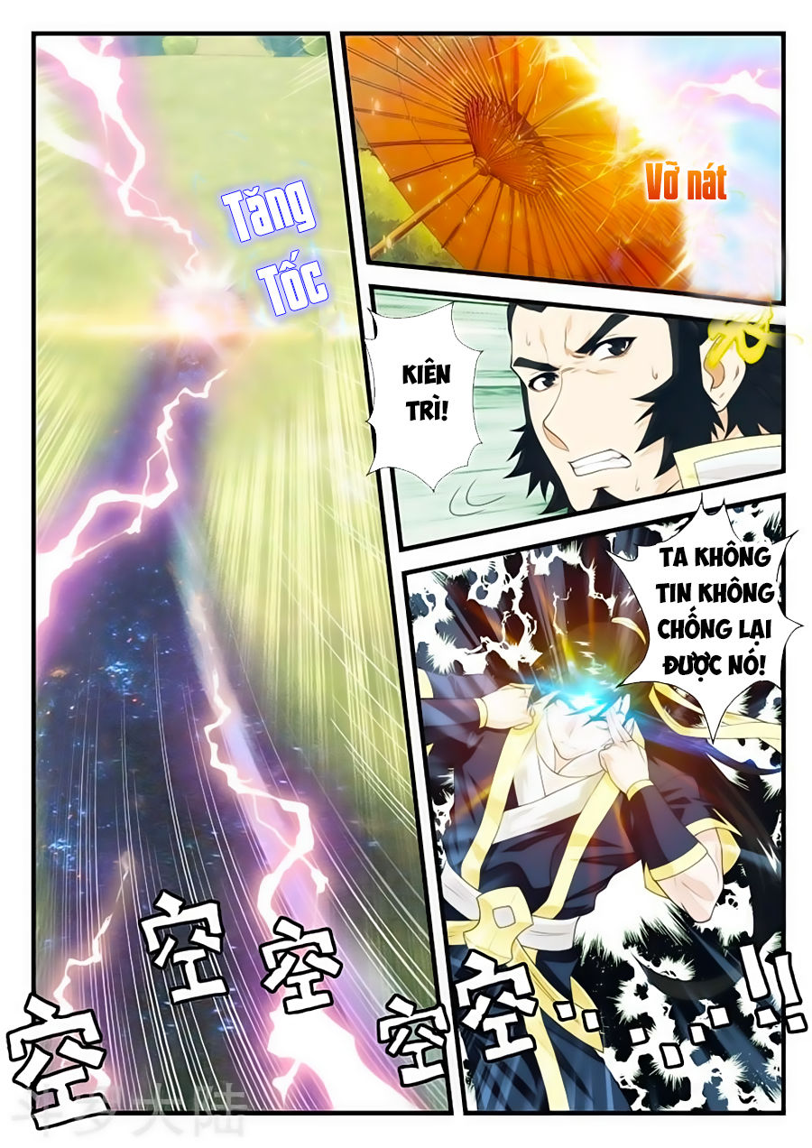 Thế Giới Tiên Hiệp Chapter 183 - Trang 2