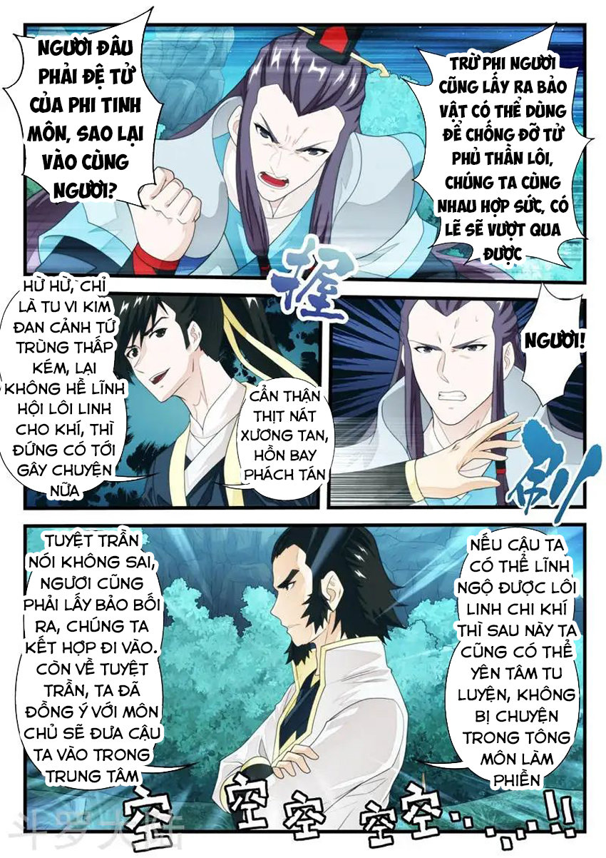 Thế Giới Tiên Hiệp Chapter 182 - Trang 2