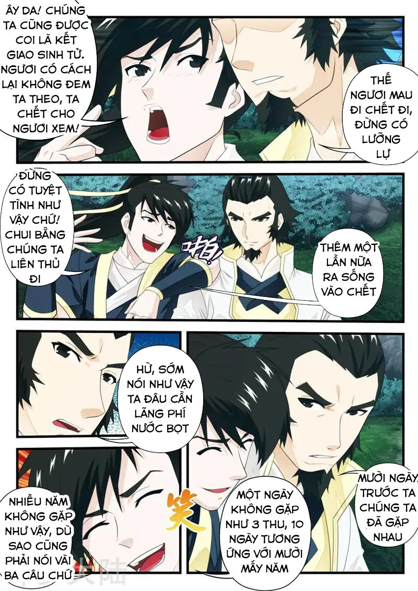 Thế Giới Tiên Hiệp Chapter 181 - Trang 2