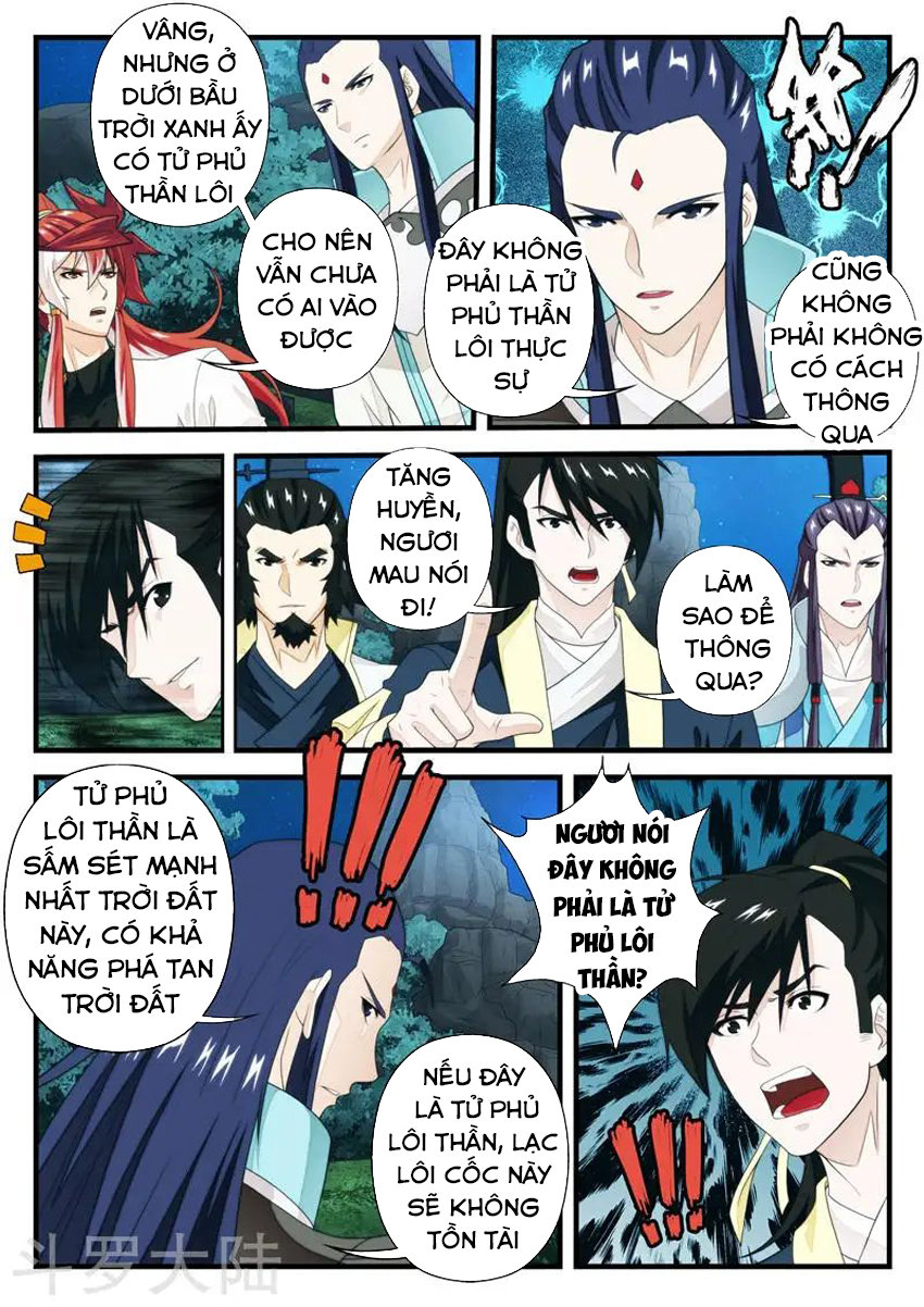 Thế Giới Tiên Hiệp Chapter 181 - Trang 2