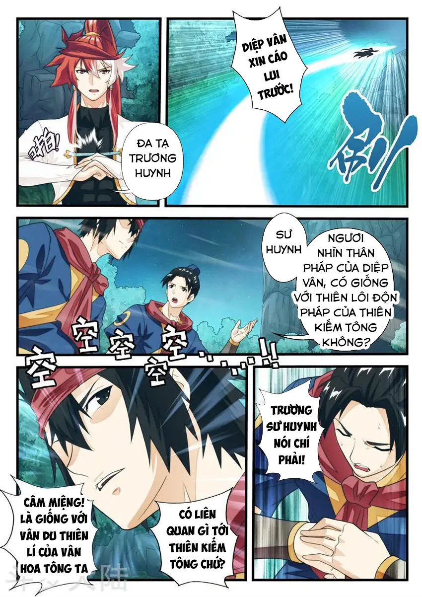 Thế Giới Tiên Hiệp Chapter 181 - Trang 2