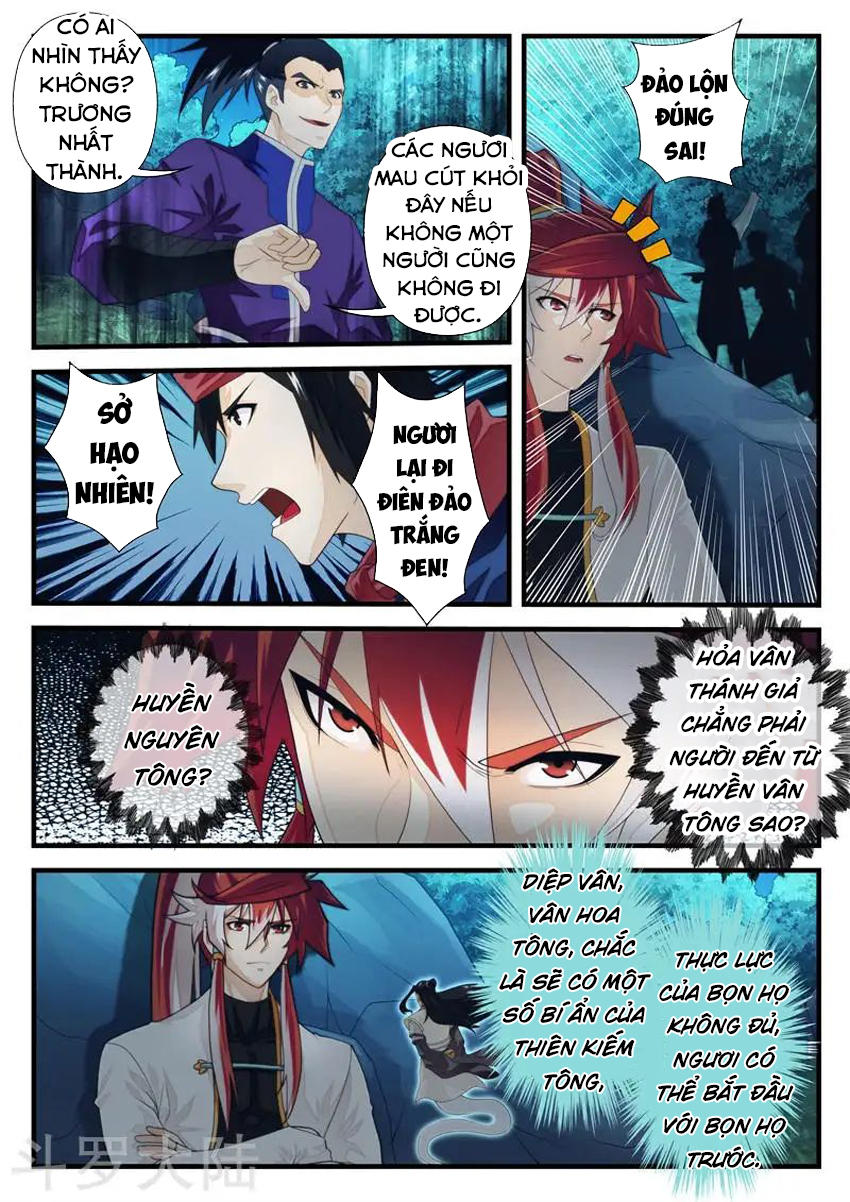 Thế Giới Tiên Hiệp Chapter 180 - Trang 2