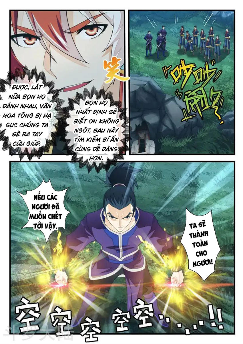 Thế Giới Tiên Hiệp Chapter 180 - Trang 2