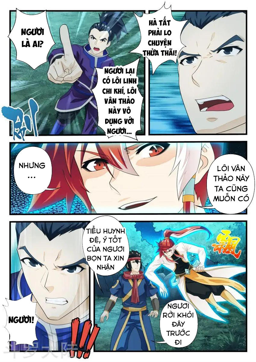 Thế Giới Tiên Hiệp Chapter 180 - Trang 2