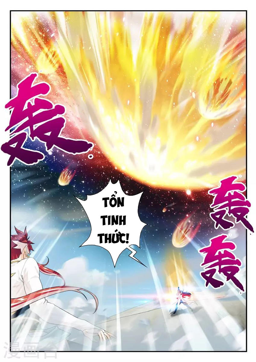 Thế Giới Tiên Hiệp Chapter 178 - Trang 2