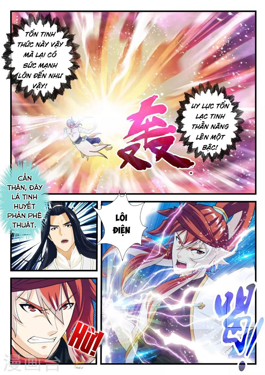 Thế Giới Tiên Hiệp Chapter 178 - Trang 2