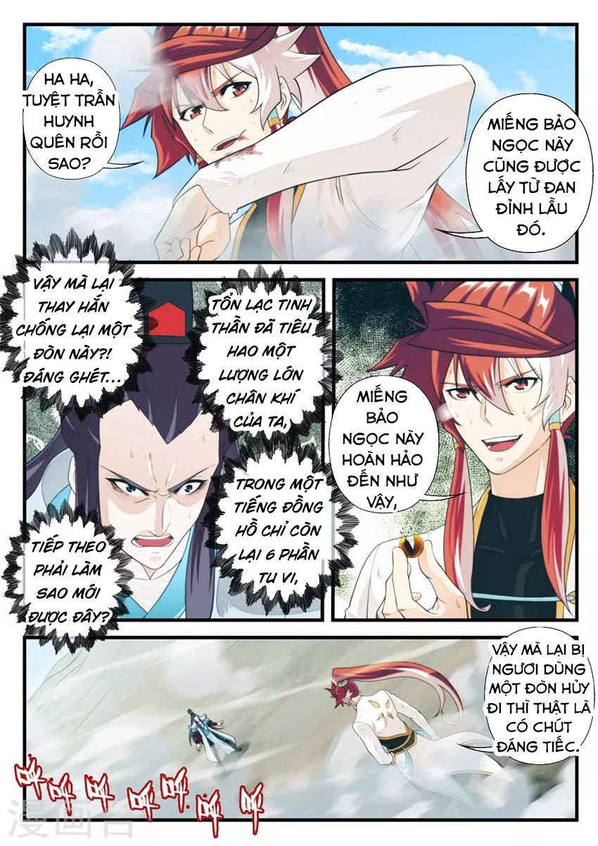 Thế Giới Tiên Hiệp Chapter 178 - Trang 2