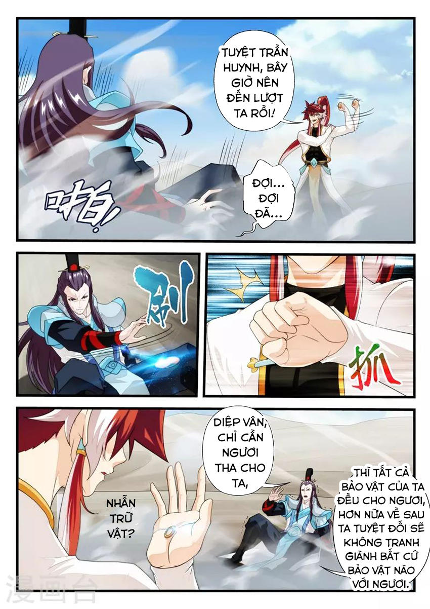 Thế Giới Tiên Hiệp Chapter 178 - Trang 2