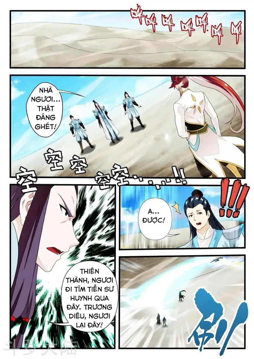 Thế Giới Tiên Hiệp Chapter 178 - Trang 2