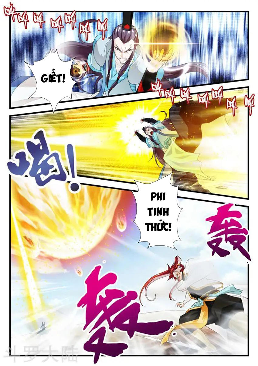 Thế Giới Tiên Hiệp Chapter 178 - Trang 2