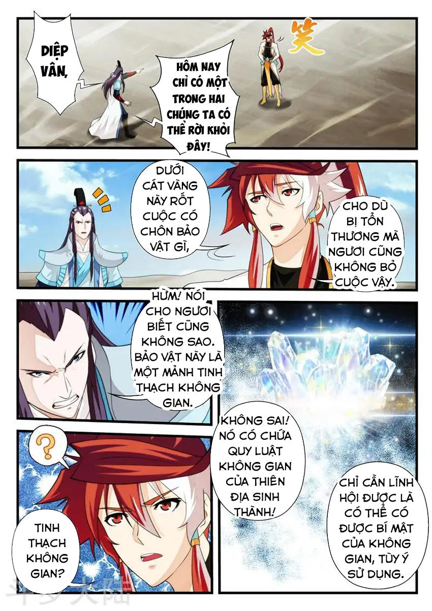 Thế Giới Tiên Hiệp Chapter 178 - Trang 2