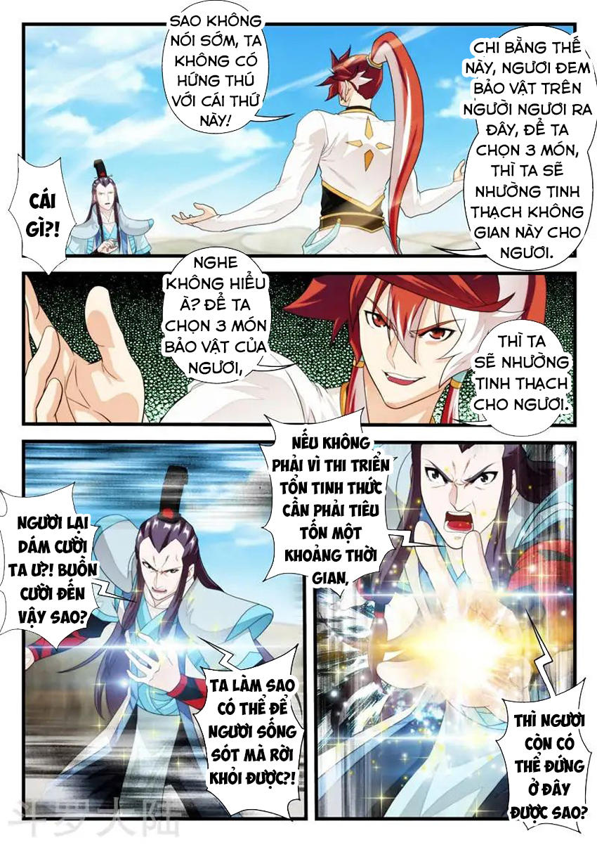 Thế Giới Tiên Hiệp Chapter 178 - Trang 2