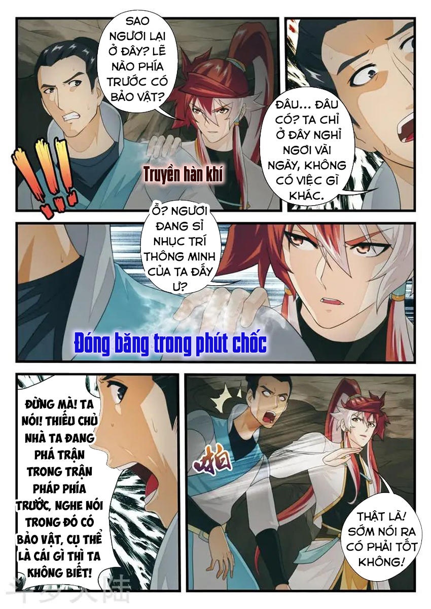 Thế Giới Tiên Hiệp Chapter 177 - Trang 2