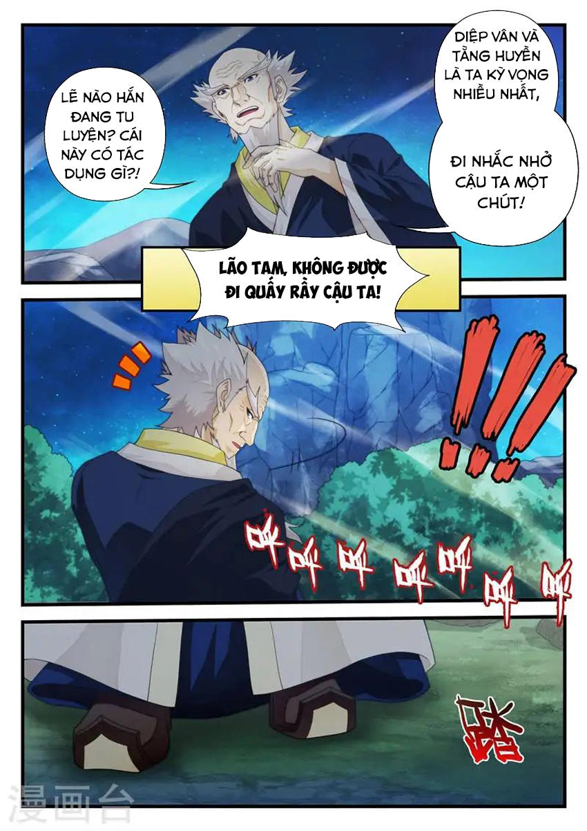 Thế Giới Tiên Hiệp Chapter 176 - Trang 2