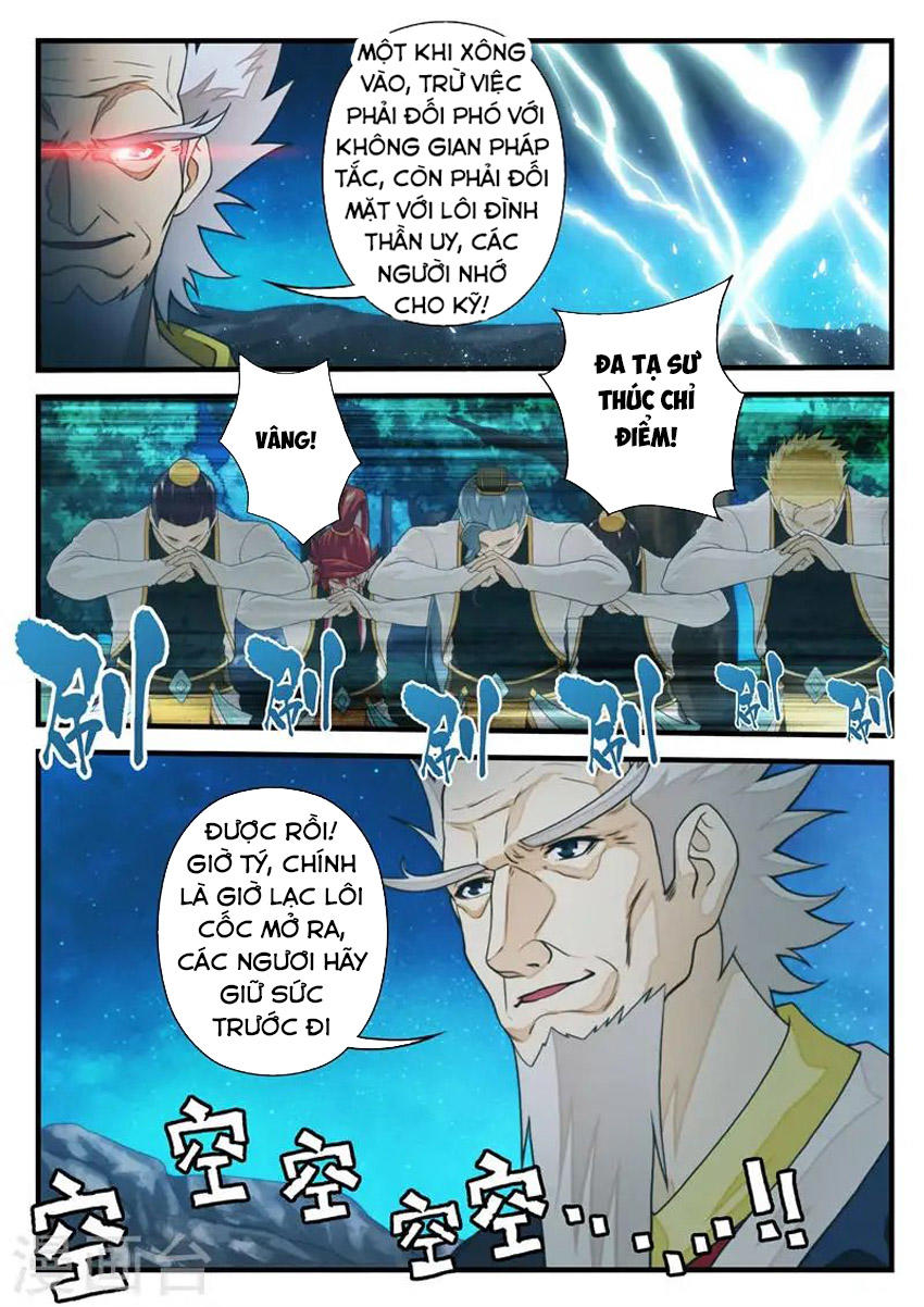 Thế Giới Tiên Hiệp Chapter 175 - Trang 2