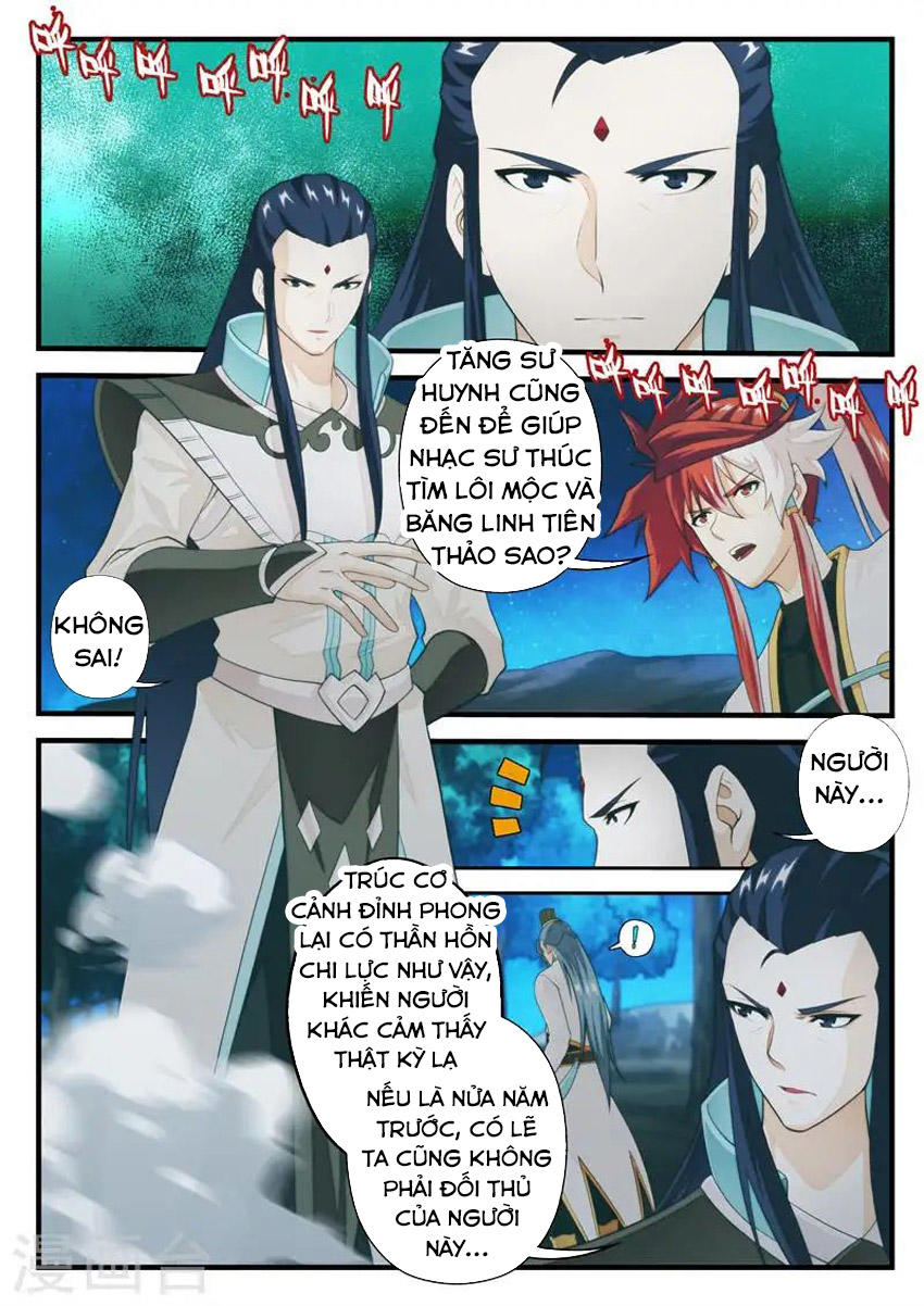 Thế Giới Tiên Hiệp Chapter 175 - Trang 2