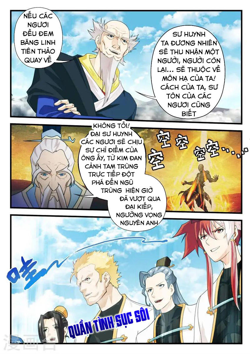 Thế Giới Tiên Hiệp Chapter 175 - Trang 2