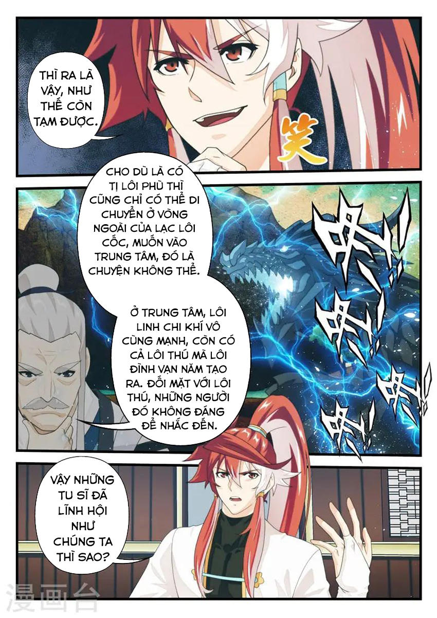 Thế Giới Tiên Hiệp Chapter 174 - Trang 2