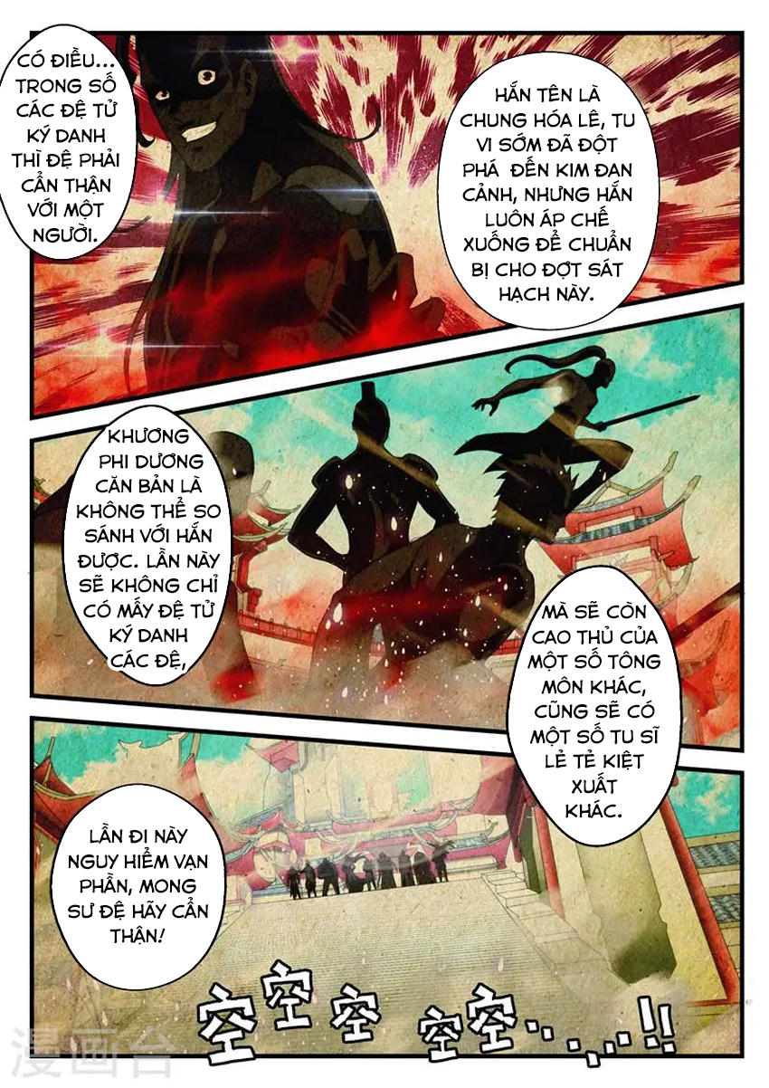 Thế Giới Tiên Hiệp Chapter 174 - Trang 2