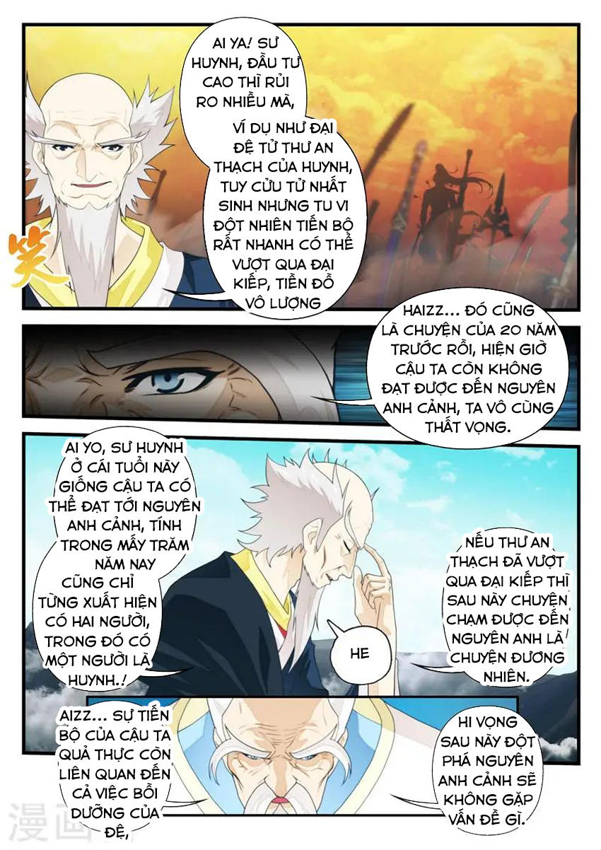 Thế Giới Tiên Hiệp Chapter 174 - Trang 2