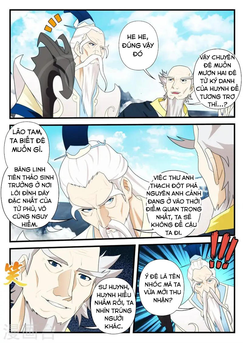 Thế Giới Tiên Hiệp Chapter 174 - Trang 2