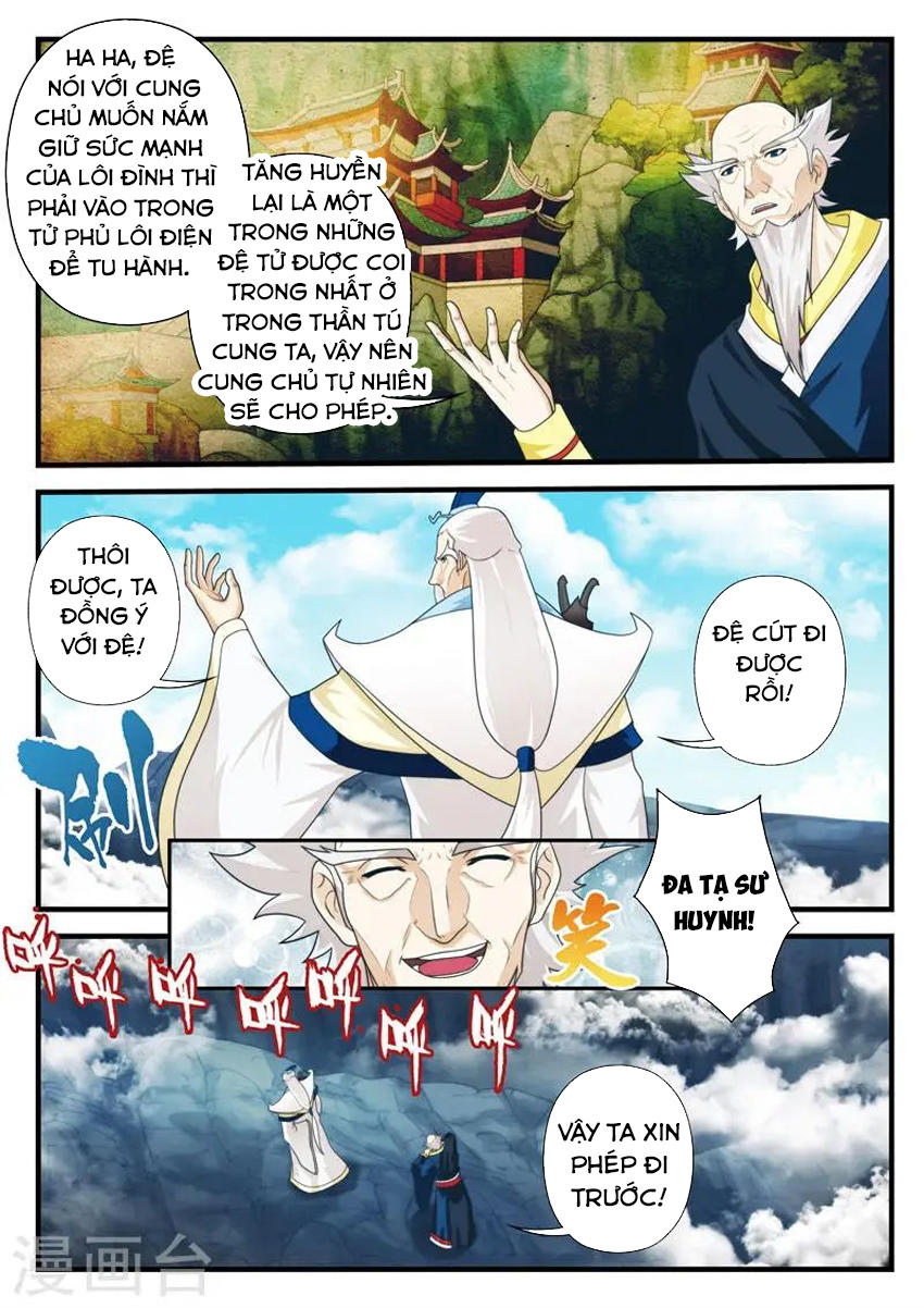 Thế Giới Tiên Hiệp Chapter 174 - Trang 2