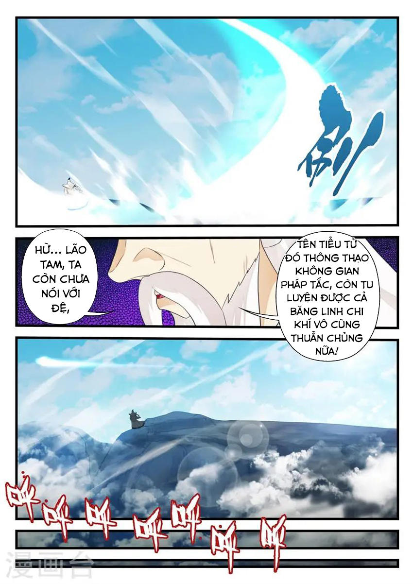 Thế Giới Tiên Hiệp Chapter 174 - Trang 2