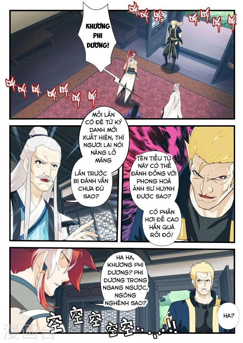 Thế Giới Tiên Hiệp Chapter 173 - Trang 2