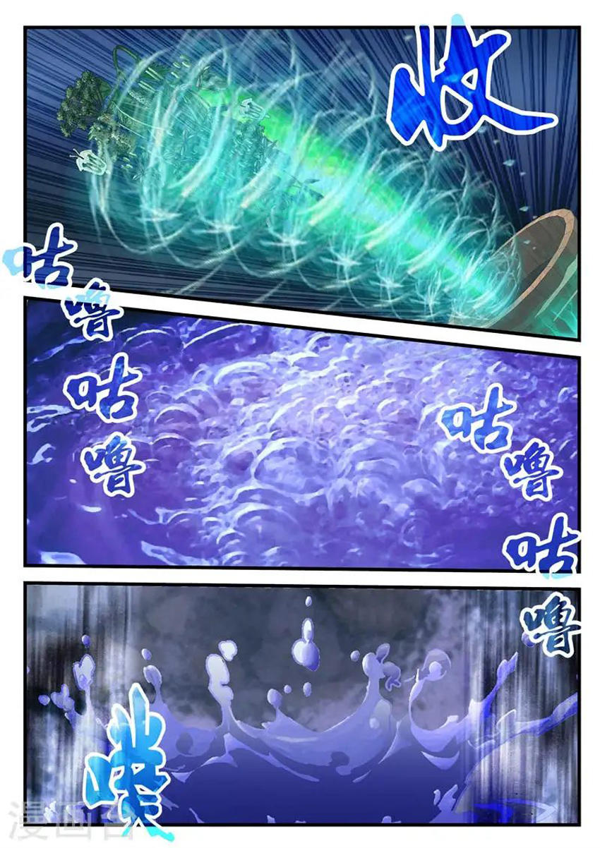 Thế Giới Tiên Hiệp Chapter 173 - Trang 2