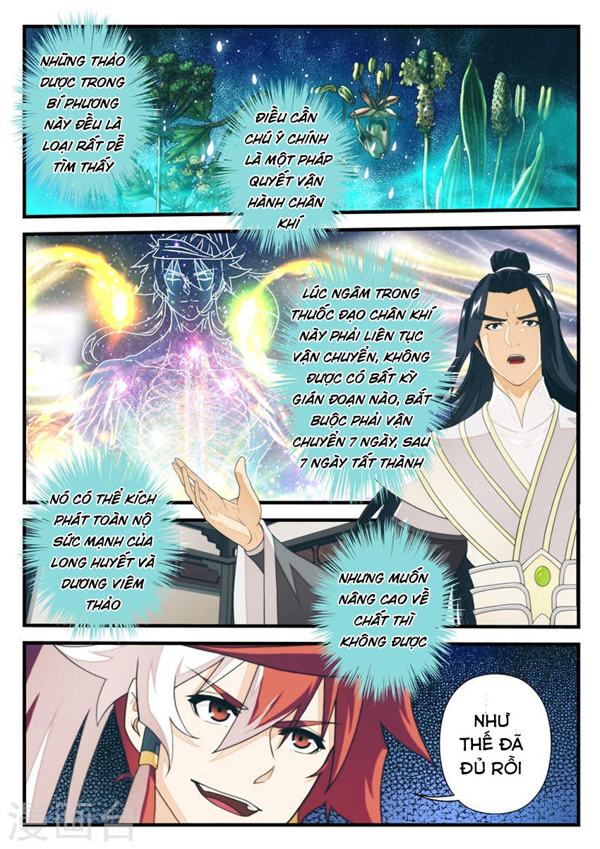 Thế Giới Tiên Hiệp Chapter 172 - Trang 2