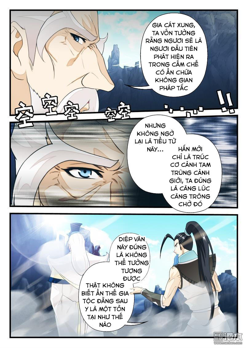 Thế Giới Tiên Hiệp Chapter 171 - Trang 2