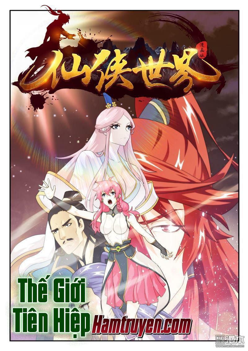 Thế Giới Tiên Hiệp Chapter 170 - Trang 2