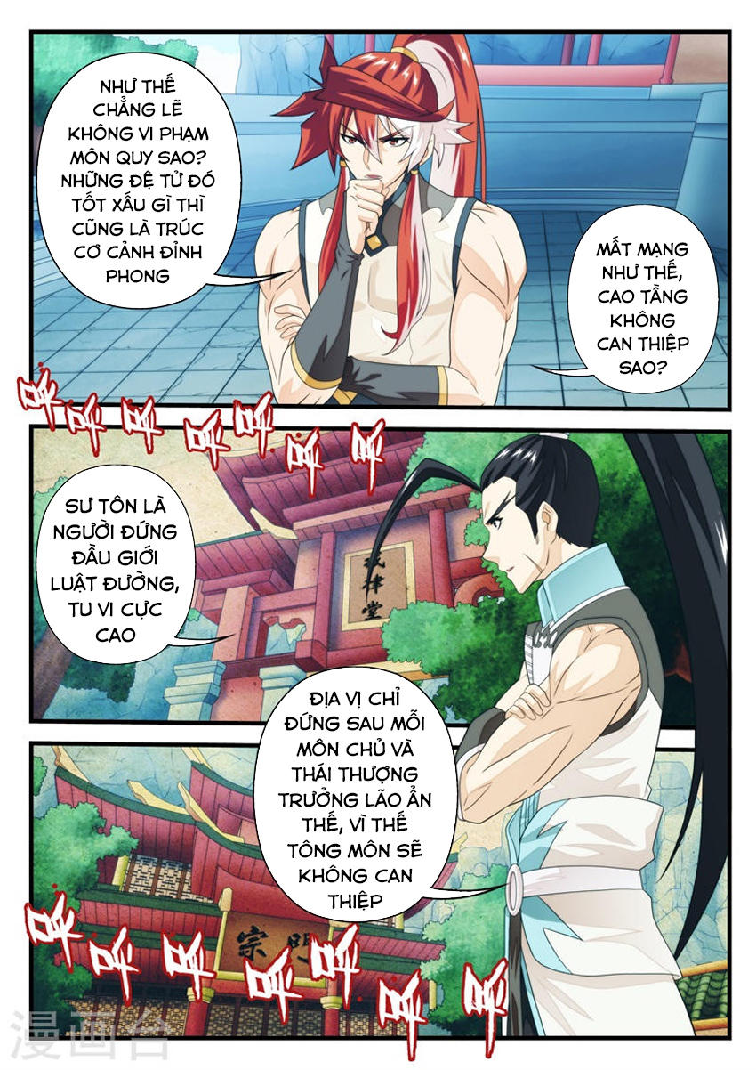 Thế Giới Tiên Hiệp Chapter 170 - Trang 2