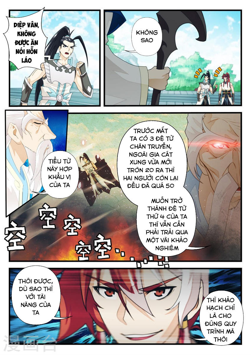 Thế Giới Tiên Hiệp Chapter 170 - Trang 2