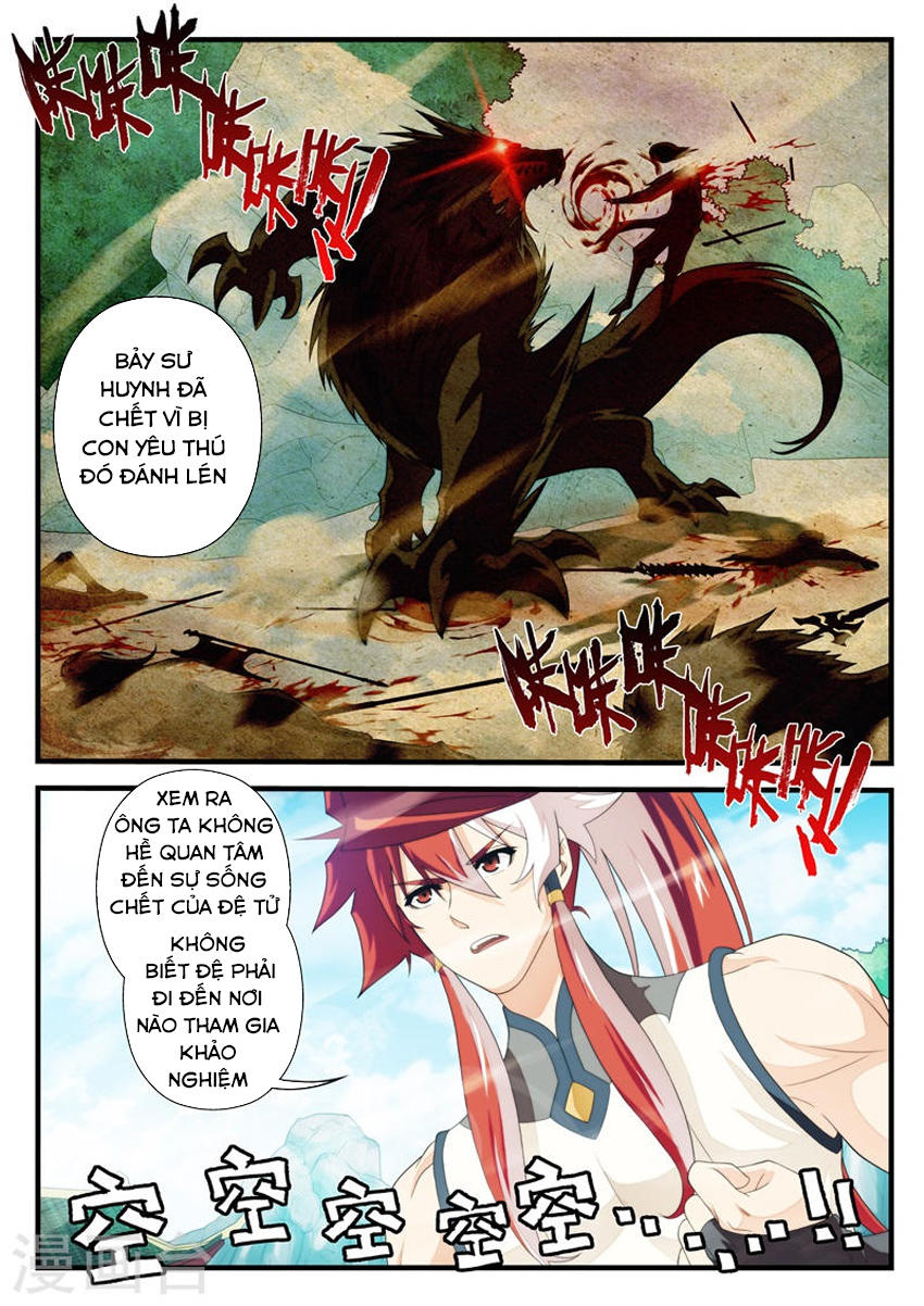 Thế Giới Tiên Hiệp Chapter 170 - Trang 2