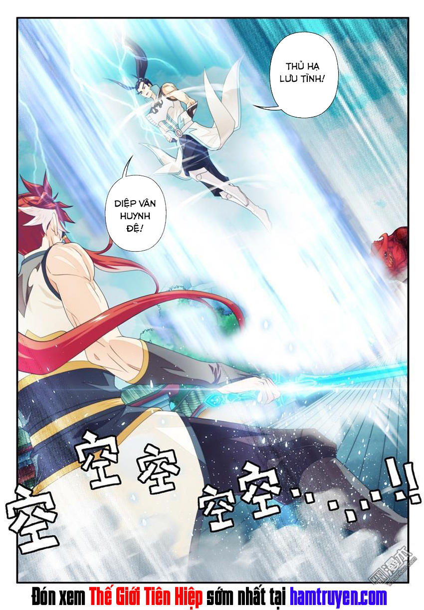 Thế Giới Tiên Hiệp Chapter 168 - Trang 2