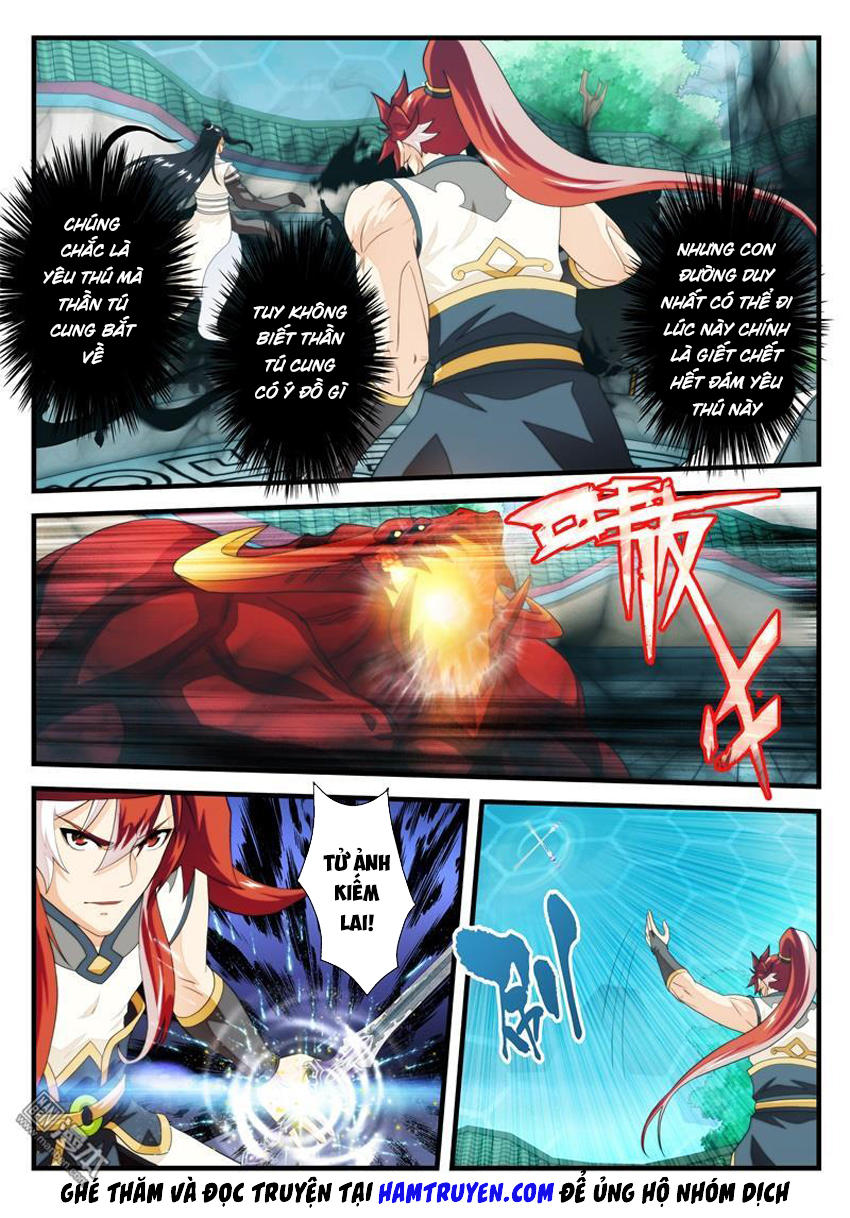 Thế Giới Tiên Hiệp Chapter 168 - Trang 2