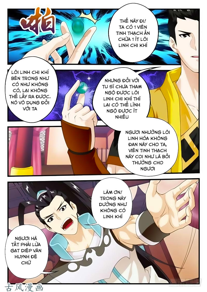 Thế Giới Tiên Hiệp Chapter 162 - Trang 2