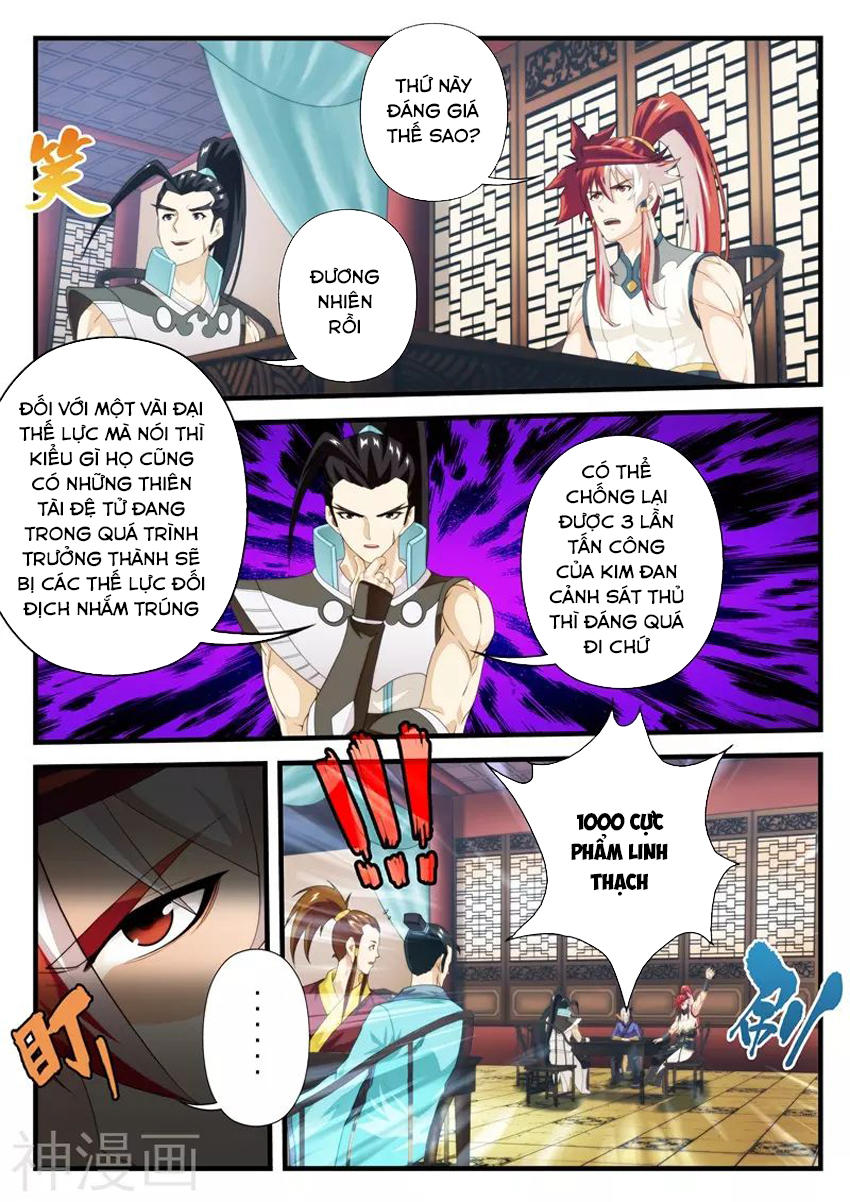 Thế Giới Tiên Hiệp Chapter 161 - Trang 2