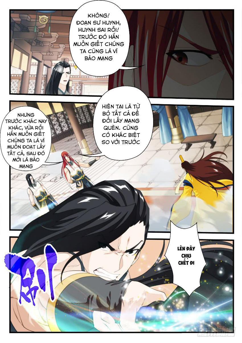 Thế Giới Tiên Hiệp Chapter 155 - Trang 2